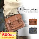 【500円OFFクーポンで★2400円】ショルダーバッグ 3way 斜めがけ 大容量 大きめ おしゃれ 大人 可愛い レディース リュック ハンドバッグ ショル...