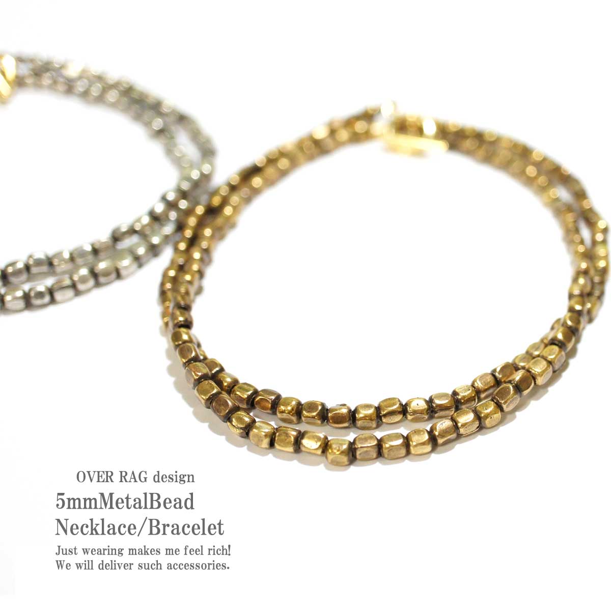 【ポスト投函送料無料】メタルビーズネックレス/ブレスレット2Way　メンズ　アクセサリー　ブレスレット　ネックレス　アクセサリー　アメカジタイプ シルバー　ゴールド　アンティークタイプ　オリジナルのサムネイル