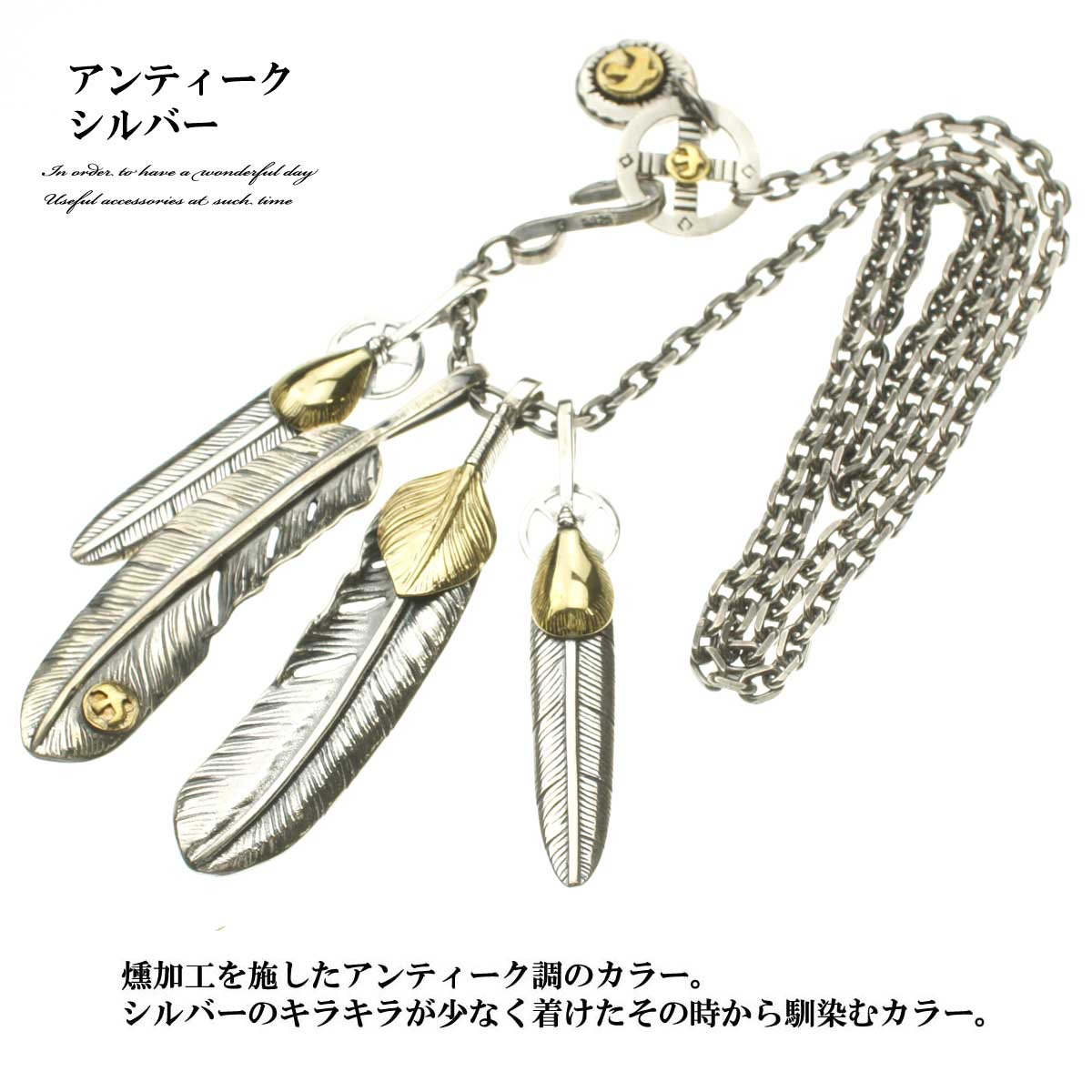 楽天市場】ゴローズ ネックレス キムタク(ジュエリー 楽天市場】ゴローズ ネックレス キムタク(ジュエリー