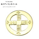 【ポスト投函送料無料】金メディスンホイールを再現 木村拓哉さん使用モデルレプリカ