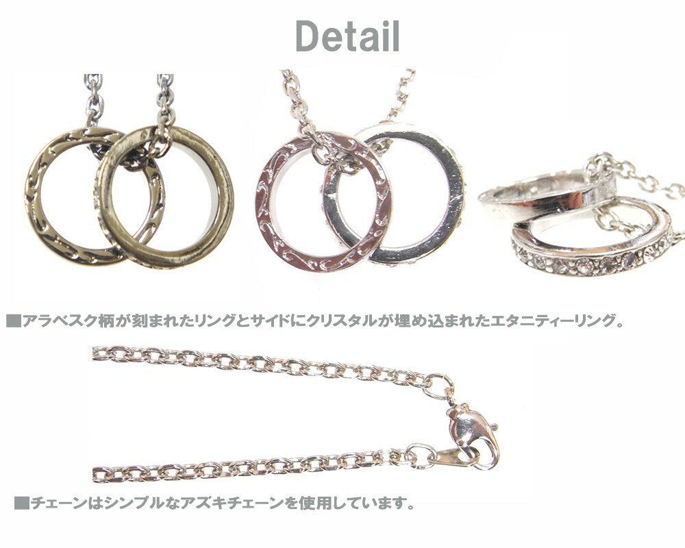 【送料無料】ネックレスアクセサリーメンズサークルプレートネックレスメール便対応即配