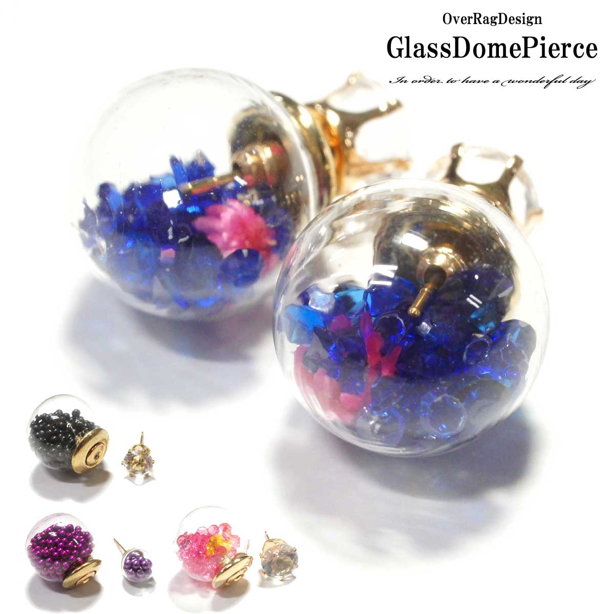 【ポスト投函送料無料】ピアス イヤリング パール ガラスドーム レディース キャッチ セット プレゼント ギフト パーティ プレゼント 大人可愛い アクセサリー...