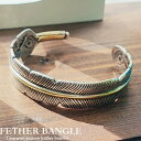 【ポスト投函送料無料】アメカジタイプフェザーバングル メンズ アクセサリー バングル ブレスレット アクセサリー アメカジタイプ
