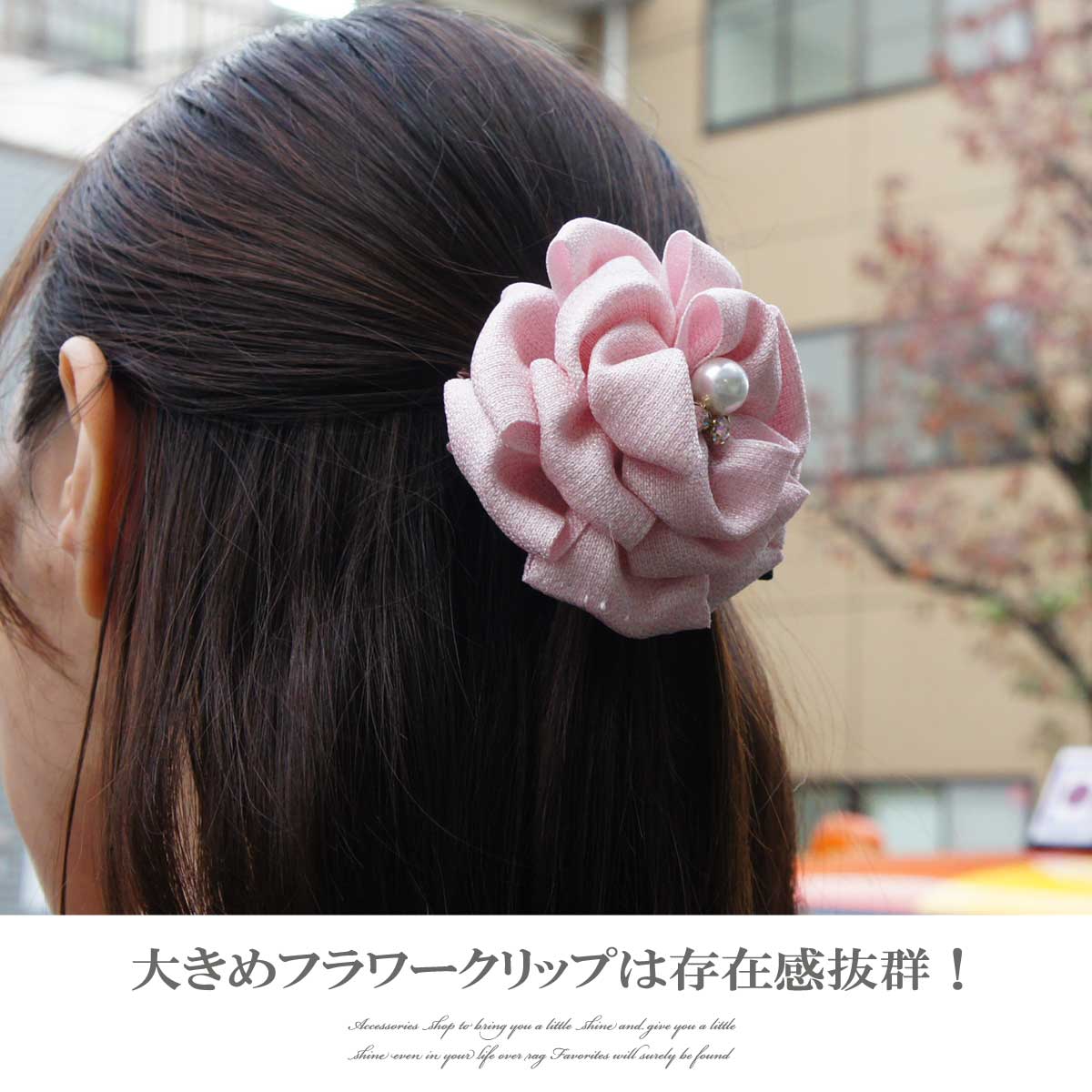 高評価 ヘアアクセサリー 小学生 くまたん ヘアピン 女の子 髪飾り 学生 ヘアピン