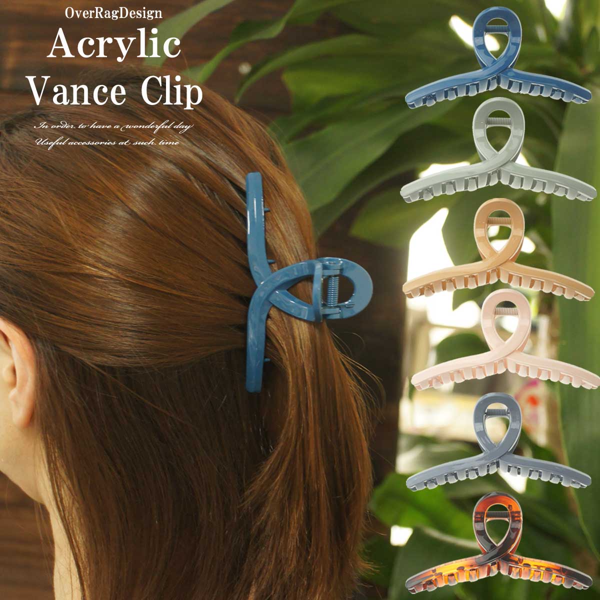 クリップ【定形外郵便送料無料】アクリルバナナヘアクリップ　アクリルクリップ　...
