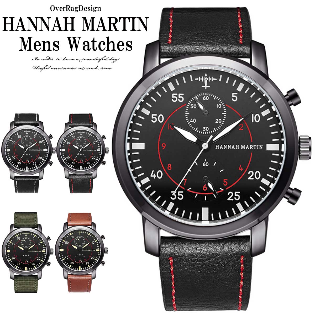 メンズウォッチ メンズ 時計 ハンナ・マーティンウォッチ 腕時計 ブレスレット カジュアル腕時計 メンズ腕時計 シンプル ビジネス腕時計 アナログ watch ビジネス ウォッチ 腕時計 シンプル カジュアル 仕事 40代 50代 60代 　ラッピング対応あり