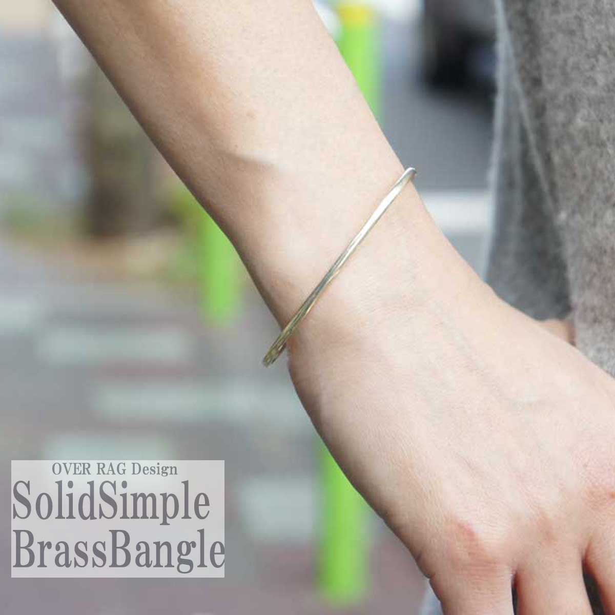 【ポスト投函送料無料】ソリッドシンプルブラスバングル バングル ブレスレット　ブレス ゴールド シルバー プチプラ 流行　バングル