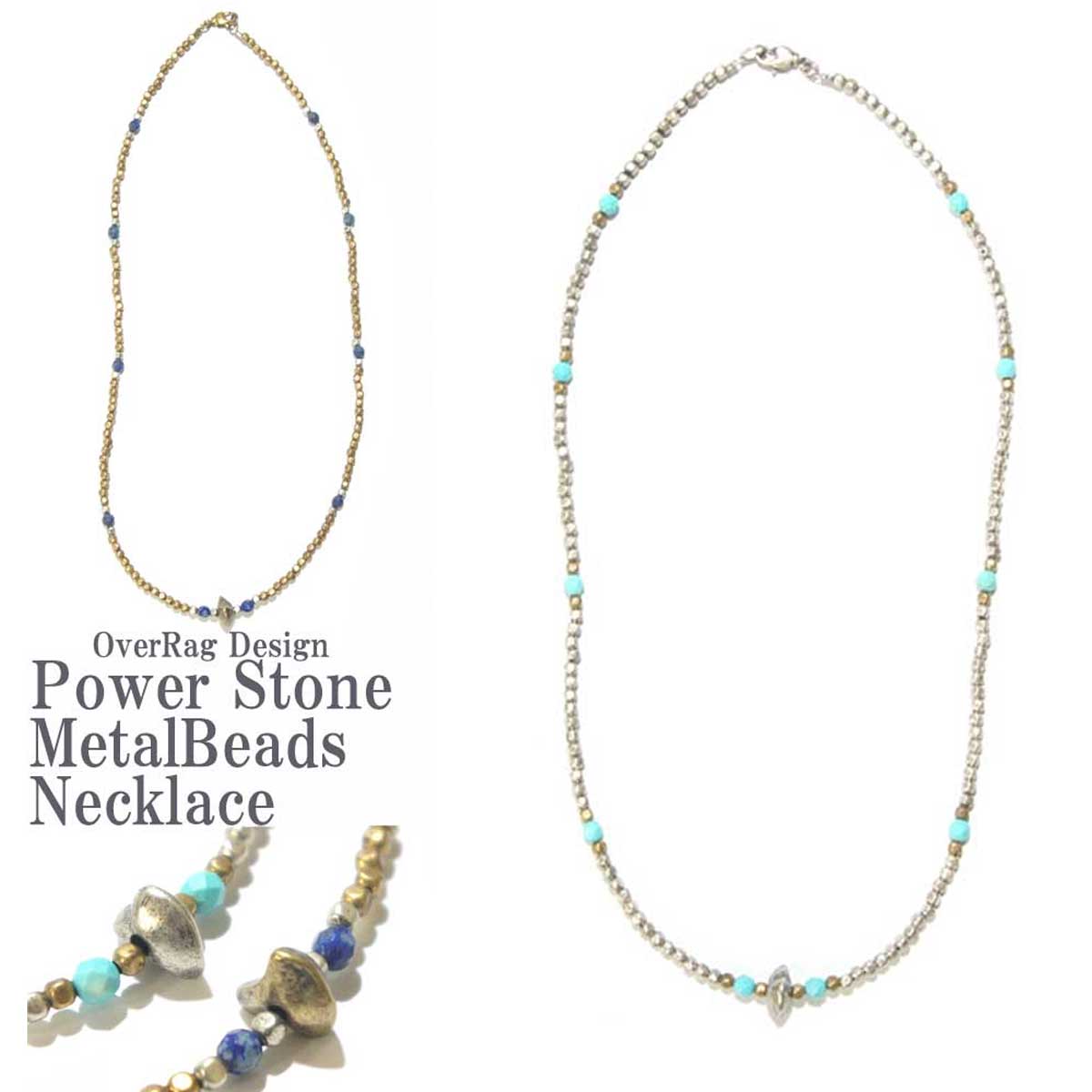 パワーストーンメタルビーズネックレ...