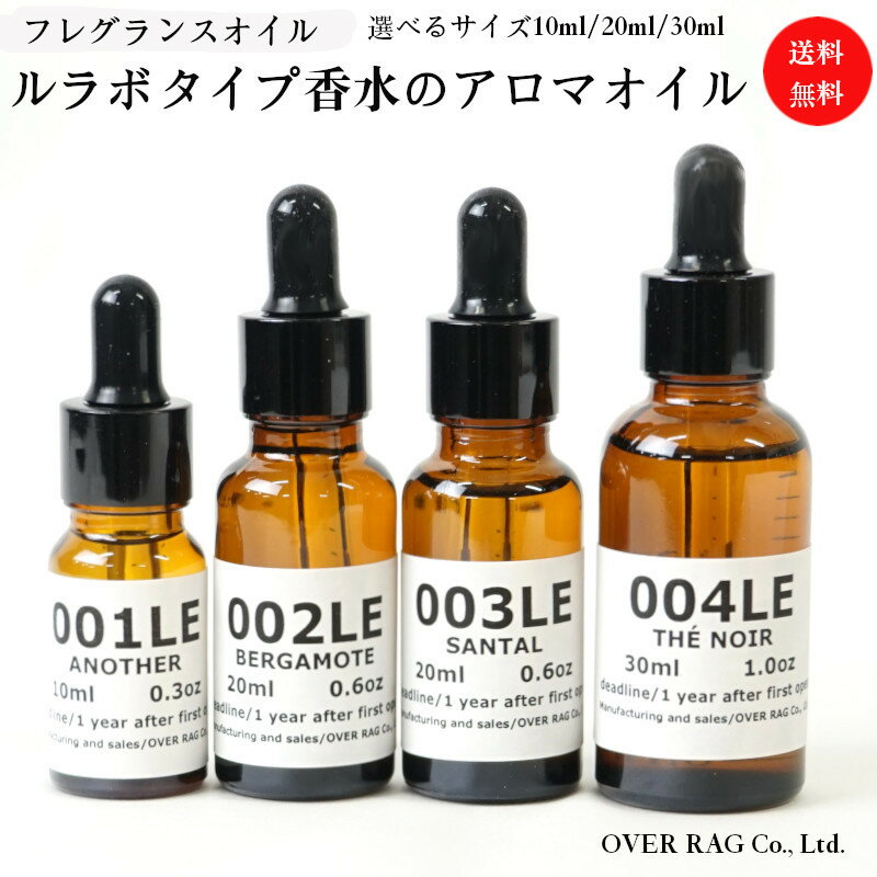 アロマオイル　50ml　7本セット　ガイア GAIA - アロマオイル 50ml 7本セット ガイアの通販 by コアラの部屋