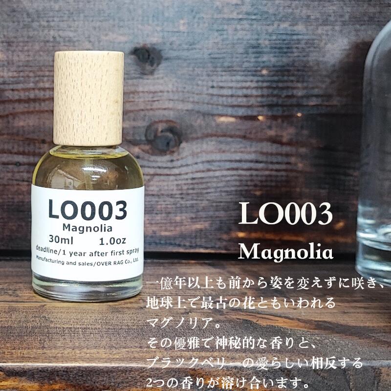 楽天市場】Jo Malone（香りマグノリア）（美容・コスメ・香水）の通販
