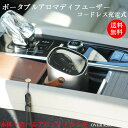 アロマの香りを楽しむ アロマディフューザー アロマオイル 10ml セット 好きな場所で使える 持ち運び 軽量 静音 コンパクト 水を使わない 車用 充電 噴霧...