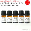 商品画像1