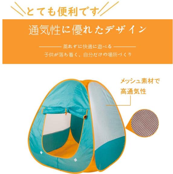 子どもキャンプごっこ豪華セット おうちキャンプ 部屋キャンプに キッズテント＆ランタン・バーナー・鍋・マルチツール・双眼鏡ほか ままごと ごっこ遊び 探検ごっこ ままごとセット おもちゃ 知育玩具 3才～ 2