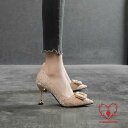 パンプス 通勤 パンプス 痛くない 歩きやすい レディース ハイヒール 5cm7cm8.5cm ヒール ブラック オフィス 結婚式 オフィス 入学 卒業 幅広