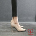 走れるパンプス パンプス 黒 レディース 痛くない ヒール ハイヒール ポインテッドトゥ 大きいサイズ 20cm〜27cm エレガント シューズ 楽チン