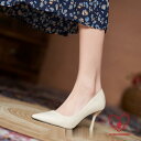走れるパンプス 歩きやすい 痛くない 痛くならない 5cm7cm8.5cmヒール ブラック 黒 ビジネス 就活 冠婚葬祭 式 フォーマル 幅広 20cm〜27c...