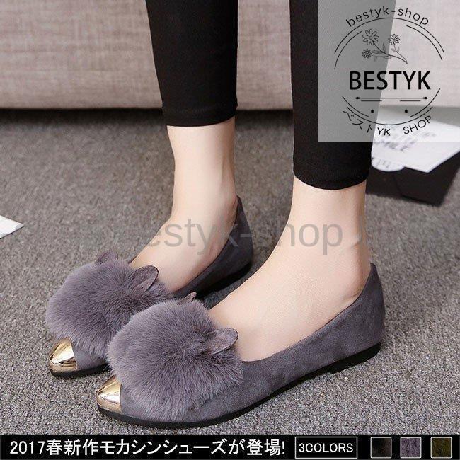 モカシン レディース モカシンシューズ 靴 女性 ぺたんこ カジュアル ポチプラ フェイクスエード 春秋 大きいサイズ フラット 通勤 通学