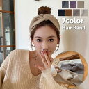ヘアバンド 幅広 ヘッドバンド ヘアターバン レディース 女性 ヘアアクセサリー 伸縮性 クロス 無地 シンプル まとめ髪 ヘアアレンジ 大人カジュア(4)