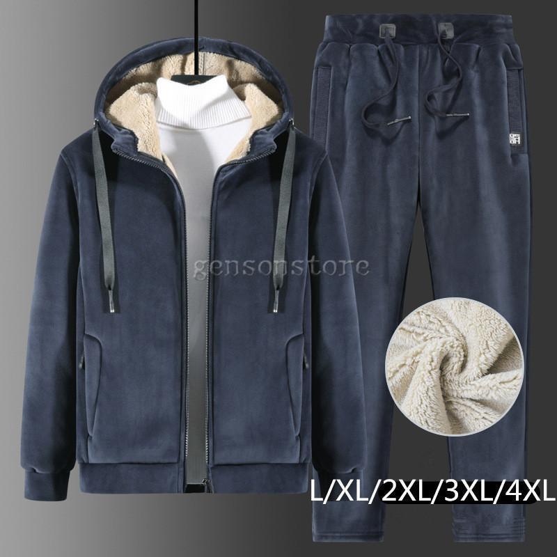 ベロア セットアップ メンズ ジャージ上下 秋冬 厚手 あったか 裏ボア フリース 上下セット スウェット 裏起毛 スポーツウェア 冬 部屋着 大きいサイズ