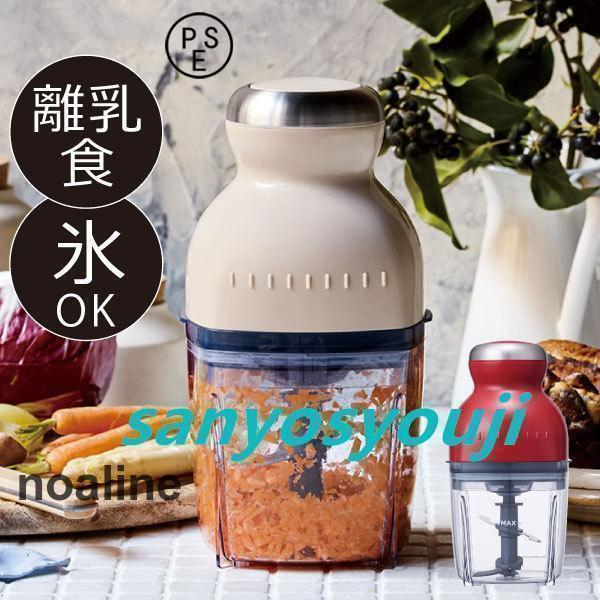 楽天市場】レコルト カプセル カッターキャトルの通販 楽天市場】レコルト カプセル カッターキャトルの通販
