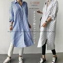 シャツワンピース ロング丈 トップス ワンピース レディース ストライプ柄 膝丈 長袖 膝丈ワンピ ロングシャツワンピ ストライプ(4)