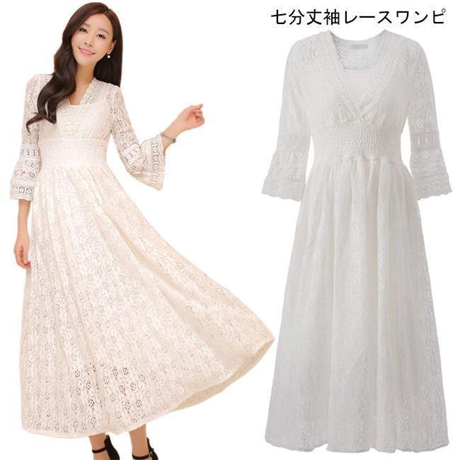 ワンピース ロング 七分丈袖 レースワンピ ボヘミアン マキシ丈ワンピース レトロ ロングワンピ ウエストゴム お洒落 ビーチウェア リゾート