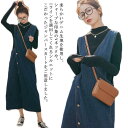 デニム ジャンパースカート ロング レディース デニム ジャンスカ ワンピース Vネック クロス マキシ丈 ボタン付き ゆったり 春 秋 冬 大人 通(4)