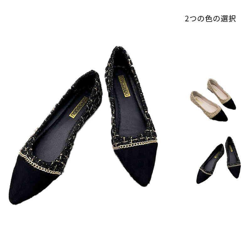 ポインテッドトゥ ローファー ポインテッド ポインテッドトゥパンプス パンプス カジュアルシューズ ビットローファー レディース 履きやすい アウトレ