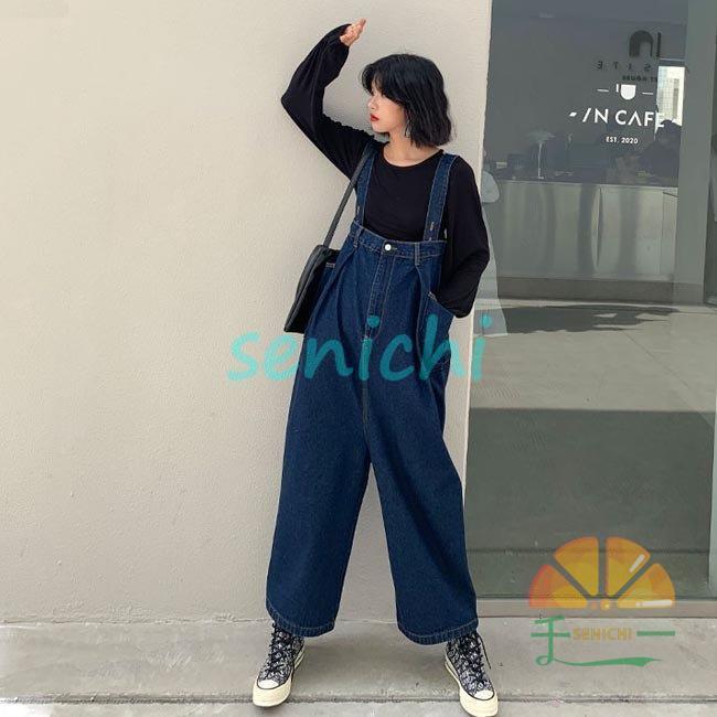 サロペットパンツ デニム ゆったり レディース デニムサロペット サスペンダーパンツ ジーンズ オーバーオール デニムパンツ ワイドパンツ