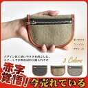 小銭入れ コインケース ミニ財布 本革 メンズ 薄い おしゃれ 使いやすい チェーン付き お札入れ 通勤 通学 便利 ブラック カジュアル