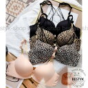 ブラジャー ランジェリー 盛りブラ 可愛い 豹柄 母の日 プレゼント 2点セット 大きいサイズ ノンワイヤーブラ 上下セット ショーツセット インナー 女性用
