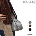 ハンドバッグ レディース PUバッグ ポーチ カバン ポシェット バッグ 可愛い 女性 クラッチバッグ 鞄 カジュアル お洒落 通勤