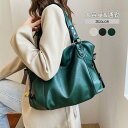 ショルダーバッグ レディース 斜めがけ 大容量 上品 通勤 部活 仕事 通学 持ちやすい 女性 2way 手提げ 自分用 普段用