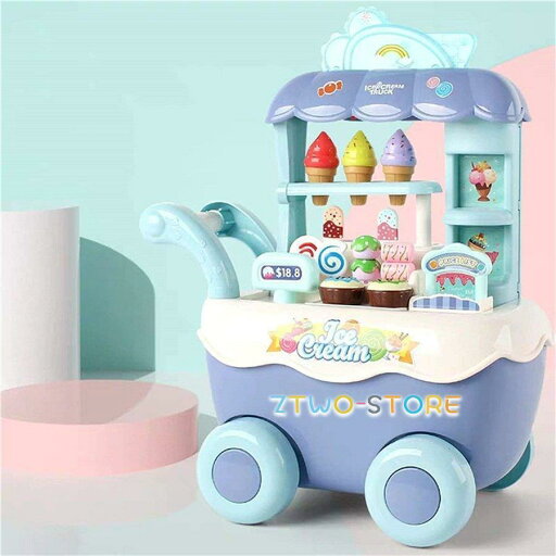 ままごと遊び お店屋さん アイスクリーム キャンディー カー おもちゃ 手押し車 ライト 音楽 アクセサリー付き 子供 誕生日 クリスマス プレゼント ままごと遊び お店屋さん アイスクリーム キャンディー カー おもちゃ 手押し車 ライト 音楽 アクセサリー付き 子供 誕生日 クリスマス プレゼント