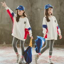 韓国 子供服 キッズ ジュニア 女の子 トレーナー 長袖 パーカー スウェット 配色 子ども服 ガールズ トップス 秋冬110 120 130 140 150 ...