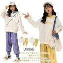 スウェット セットアップ 女の子 長袖 韓国子供服 トレーナー スウェット 襟付き ジュニア キッズ ジャージ 体操服 上下セットアップ 小学生 中学