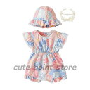 2024春夏新作 可愛い子供服 ベビー服 女の子 プレゼン 贈り物 出産祝い春夏 韓国子供服 66 73 80 90 おしゃれ袖なし お出かけ