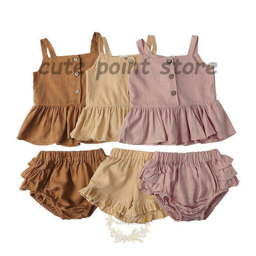 ベビー服 セットアップ シンプル トップス ボトムス 2点セット 春 夏 女の子 フリル 夏服 可愛い 73/80/90/100cm 子供服ギフト ベビー服 セットアップ シンプル トップス ボトムス 2点セット 春 夏 女の子 フリル 夏服 可愛い 73/80/90/100cm 子供服ギフト
