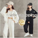 子供服 セットアップ 女の子 長袖 春秋 3点セット 子供ジャージ 長パンツ ヒップホップ キッズ 可愛い おしゃれ 小学生 通学着