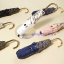 折り畳み傘晴雨兼用 3段折りたたみ傘 ワンタッチ収納 刺繍のふち 日傘 UVカット 軽量 折り畳み 耐風傘(4)