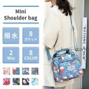 トートバッグ レディース ショルダーバッグ ミニ 花柄 バック かばん プレゼント