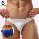 ビキニブリーフ メンズ 男性下着 インナー パンツ ローライズ フルバック ヒップハング ストレッチ 通気性 立体 シンプル無地