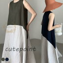 リネンワンピース レディース ロングワンピ ノースリーブ 夏 ワンピース 綿麻 バイカラー ドレス タンクワンピ Aライン マキシ丈 体型カバー(4)