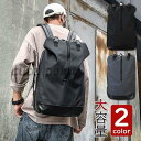 リュックサック ビジネスリュック 防水 ビジネスバック メンズ レディース 30L大容量 鞄 バッグ メンズ ビジネスリュック 大容量 バッグ安い 通学 通勤 ...