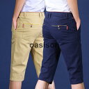 ショートパンツ メンズ ハーフパンツ ゴルフウェア ビジネス ストレッチパンツ スリム 七分丈 膝下 ゴルフパンツ 半ズボン