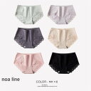 ショーツレディース 6枚セット 下着 ショーツ シームレス 綿 スタンダード おしゃれ かわいい レース柄付き 20代30代40代50代 超盛 無地 レースパンツ(4)