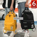 リュックサック ビジネスリュック 防水 ビジネスバック メンズ レディース 30L大容量 鞄 バッグ メンズ ビジネスリュック 大容量 学生バッグ 通学 通勤 ...