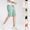 スウェットハーフパンツ メンズ ショートパンツ スウェット 夏 半ズボン おしゃれ ジャージパンツ 快適 薄手 サマーパンツ スポーツパンツ 楽チン