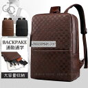 リュックサック ビジネスリュック 防水 ビジネスバック革 メンズ レディース 30L大容量 鞄 バッグ メンズ ビジネスリュック 大容量バッグ 通学 通勤 旅行...