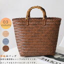 カゴバッグ 2023 夏 かごバッグ おしゃれ トートバッグ レディース 軽い 女性 ストローバッグ 大容量 軽量 旅行 30代 40代